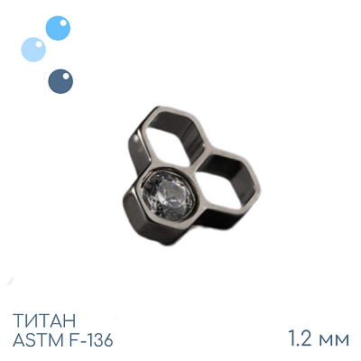 Накрутка Honeycomb Crystal 1.2 мм